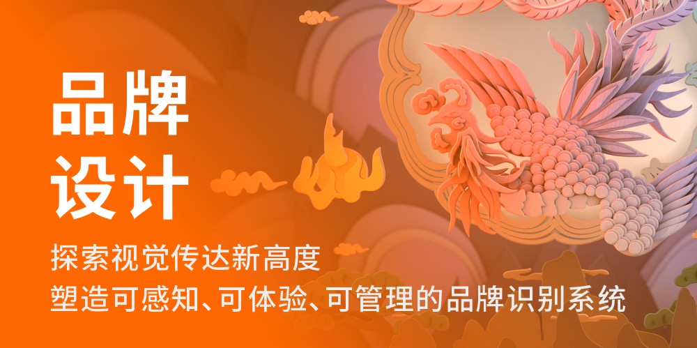 2023040313295991 | 湖南煥揚文化傳播有限公司